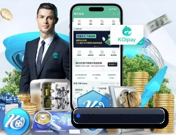 优游国际彩票 APP